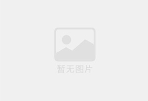 瑞安防水补漏公司的电话号码是多少？
